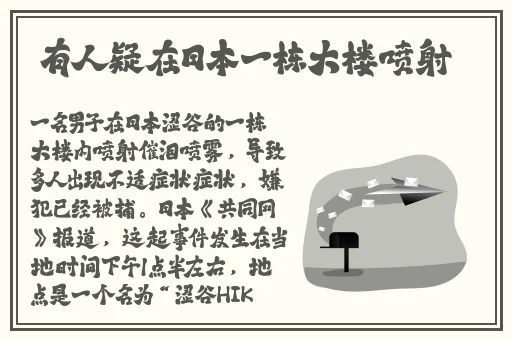 绑定jy收集系统白清素