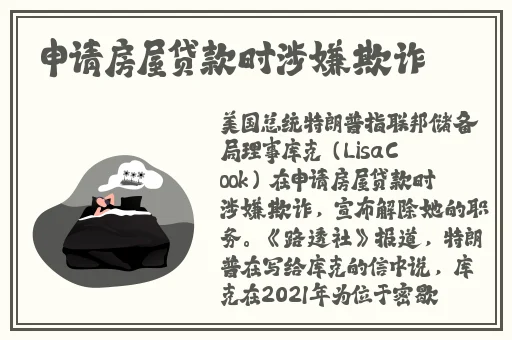 狠狠天天一区二区精品绿萝