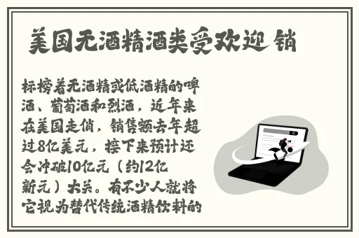 学校女厕撒尿BBBBB
