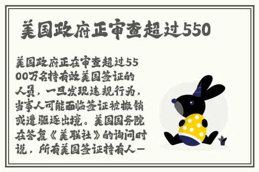 我年轻漂亮的岳坶2中字