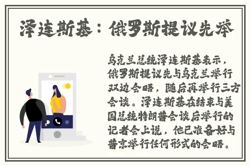 区产品乱码芒果精品P