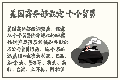 无人高清电影免费观看