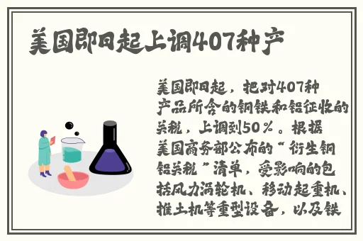 柑橘直接无限制黄台