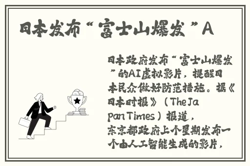西施狂飙乳液