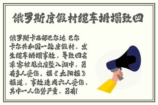 打扑克应该听什么音乐