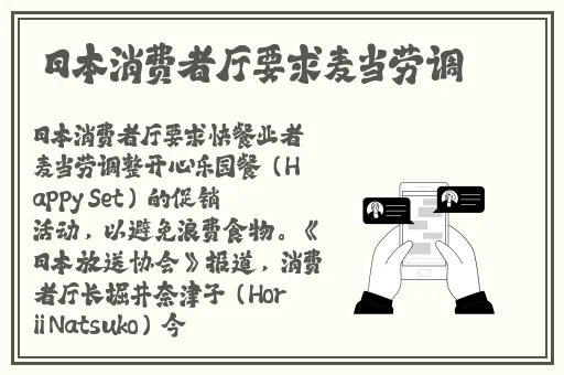 中午日产幕无线码8区